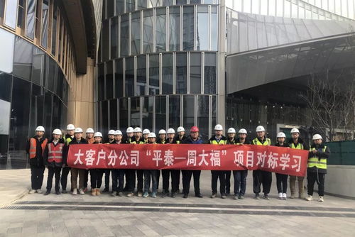 冬日里的活力交響 項(xiàng)目運(yùn)營中的學(xué)習(xí)、演練與迎檢熱潮