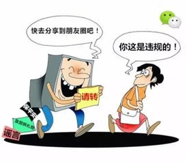 面對網(wǎng)絡(luò)情緒煽動(dòng)，如何保持理性判斷力